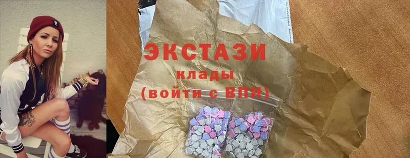 Ecstasy Cube Бабушкин